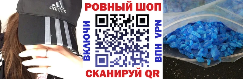 Виды наркотиков купить Усть-Катав A PVP  Мефедрон  МАРИХУАНА  Амфетамин  Кокаин 