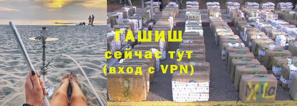 соль ск Беломорск