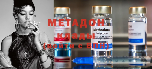 герыч Белоозёрский
